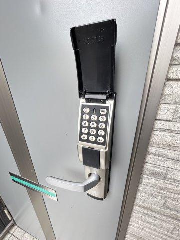 ジュメリのセキュリティ