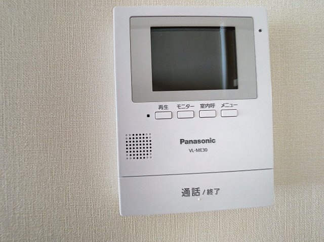 フレンドリー鈴川のセキュリティ