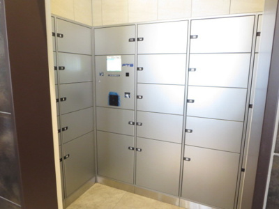 【その他共用部分】 | ロジュマンタワー梅田