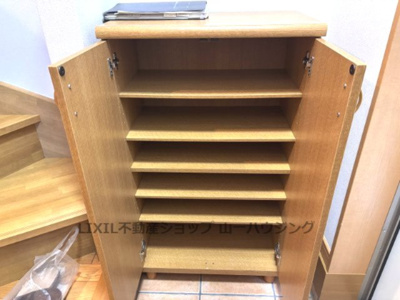 【設備】 | トゥインズ | 追い炊き機能つきです。