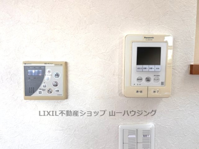 【居間・リビング】 | トゥインズ | １４．５帖