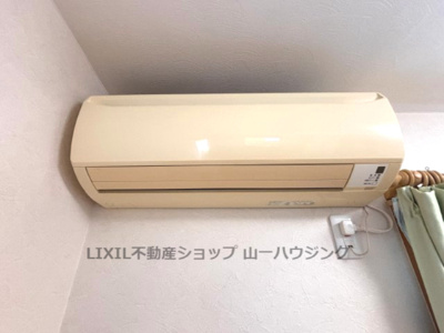 【居間・リビング】 | トゥインズ