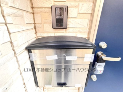 【収納】 | トゥインズ | シューズボックス