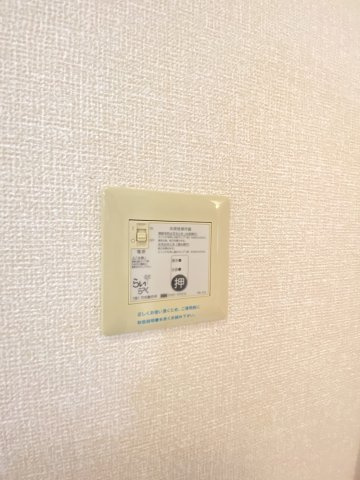 キャトルスクアール本宮の設備