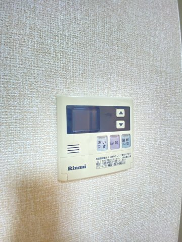 キャトルスクアール本宮の設備