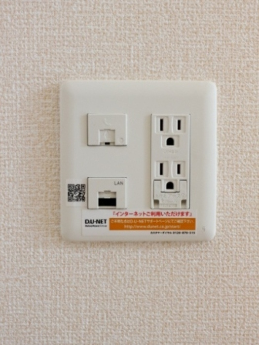 グレイスフィールドの設備