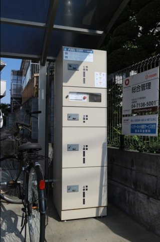 グレイスフィールドのその他共用部分