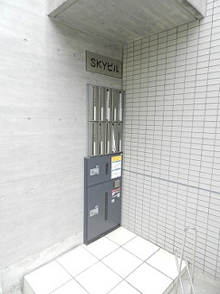 【その他共用部分】 | トイレ