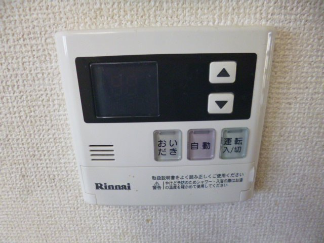ボナール鶴の浴室