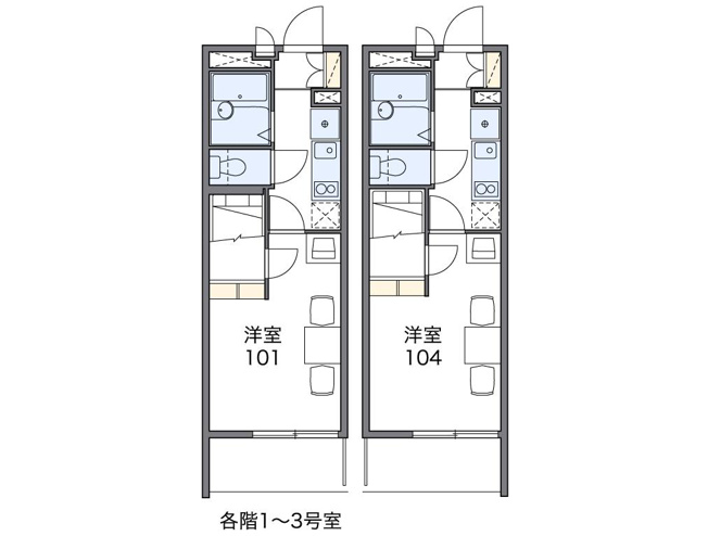 【間取り】 | サステナビリティ