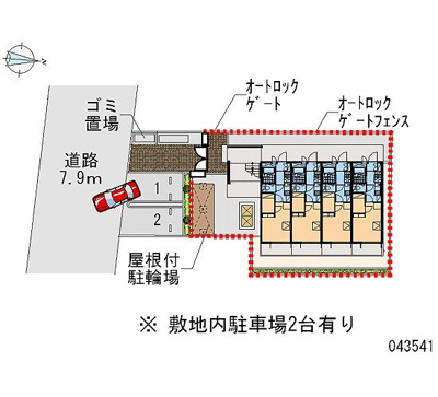 【区画図】 | アルス中央