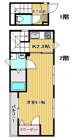 【間取り】 | メゾン小林