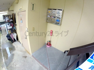 【その他共用部分】