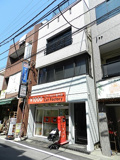 常松ビルの画像