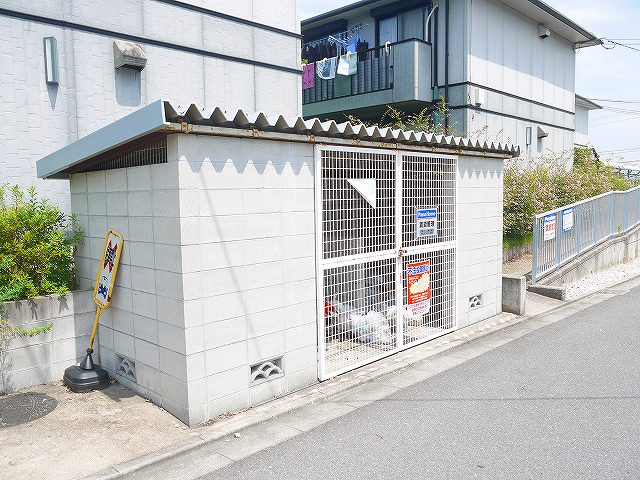サンビューラ梅美台 Dのその他共用部分|ゴミ置き場です