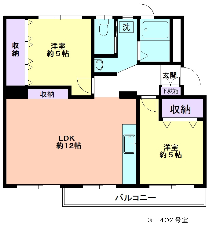 小川団地３号棟の間取り