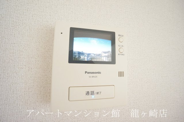バード・ヒルＢのセキュリティ