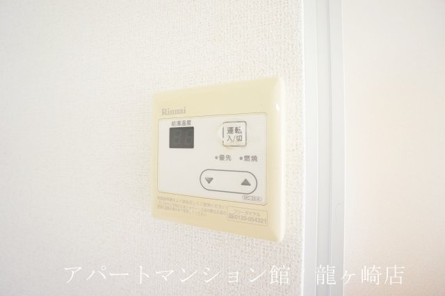 バード・ヒルＢの設備