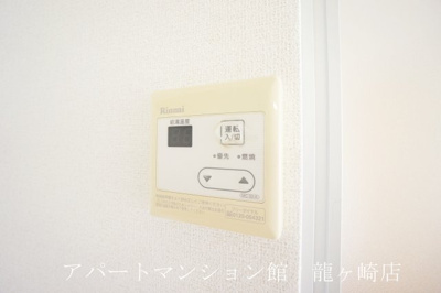 【設備】 | バード・ヒルＢ