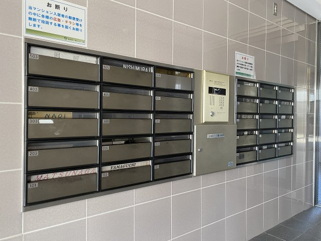シャトーアルベールのその他共用部分