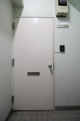 【その他共用部分】 | 丸山エトワールビル