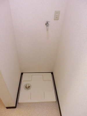 【その他】 | メゾンドリーフ