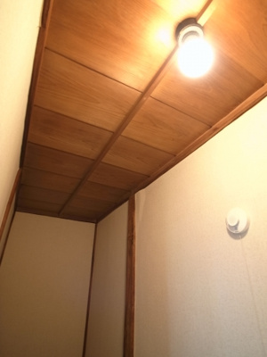 【その他】 | ガーデンハイツC | そう、この感じ！