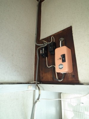 【設備】 | ガーデンハイツC | 情報提供:ねいばーふっど千葉店