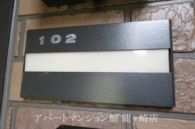 【設備】 | サンモール