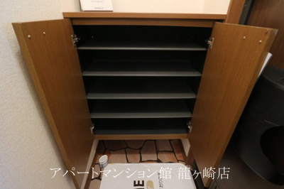 【収納】 | サンモール