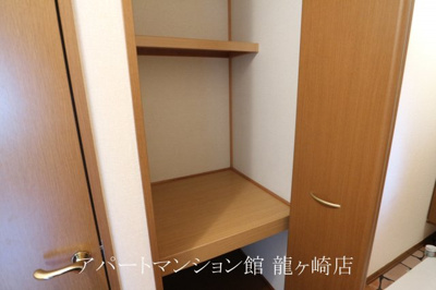 【収納】 | サンモール
