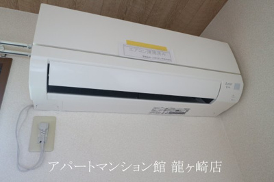 【設備】 | サンモール