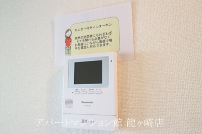 【セキュリティ】 | サンモール