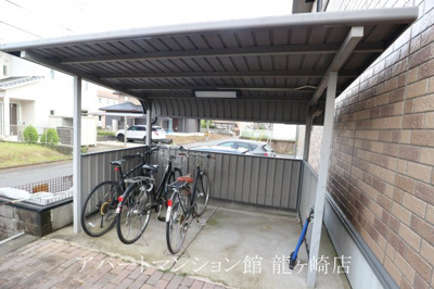 【その他共用部分】 | サンモール