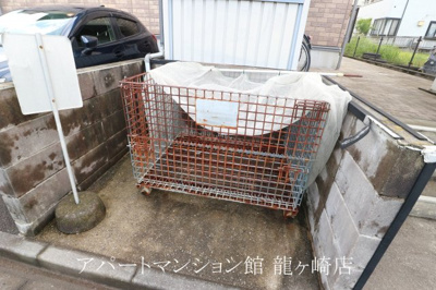 【その他共用部分】 | サンモール