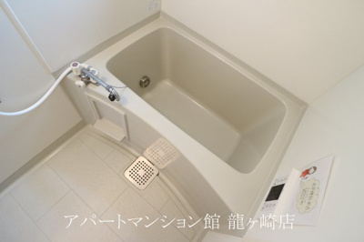 【浴室】 | サンモール