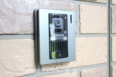 【セキュリティ】 | サンモール