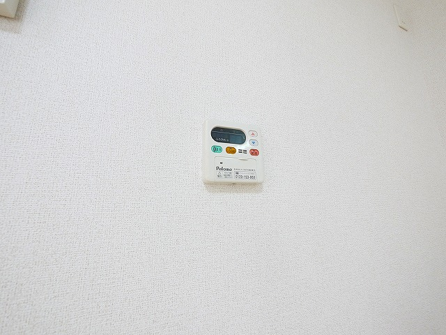 ランドマーク桜井　Ⅱの設備|給湯のリモコン