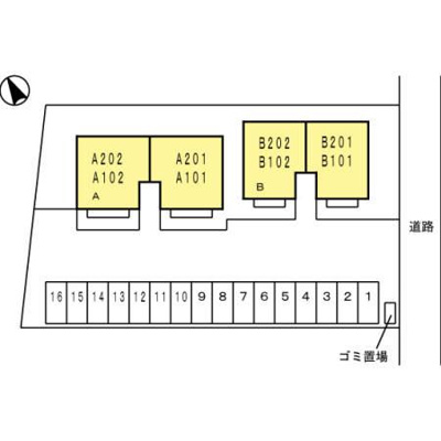 【駐車場】 | コーポ上野Ⅲ | 『コーポ上野Ⅲ』