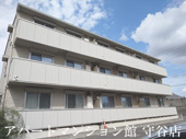 AIRY HILLS　Bの画像