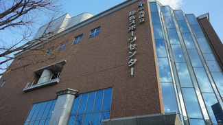 【周辺】 | 中央区総合運動場