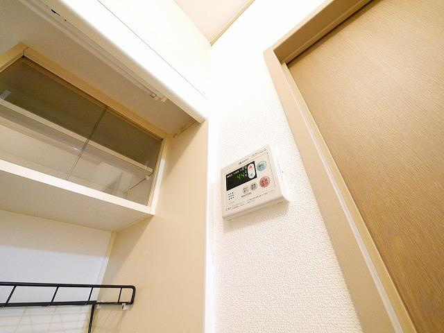 セジュール三笠Cの設備|給湯システム