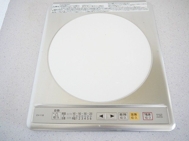 リバーヒル帝塚山の設備