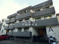 エスパースケイA棟の画像