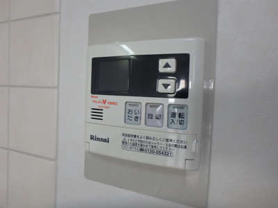 【設備】 | セザール第二中板橋