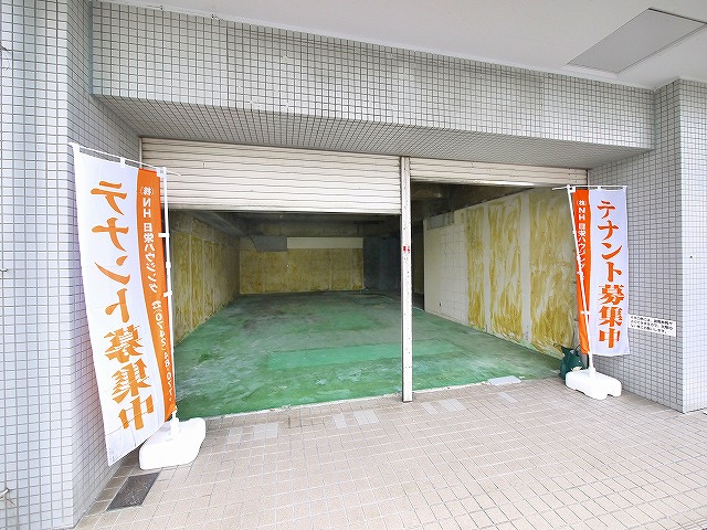 メゾン中野の外観