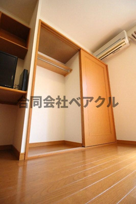 【収納】 | レオパレスレークサイド岡本Ⅱ