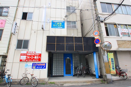 冨士ビル1階店舗の外観