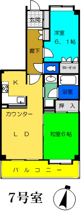 【間取り】 | セントレー大宮