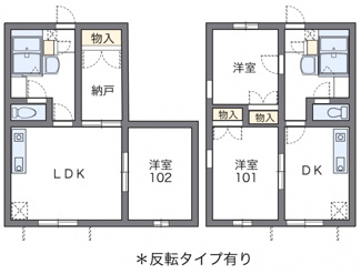 【間取り】 | レオパレス堅田